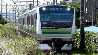 JR東日本　E233系 6000番台 H008編成　横浜線 大口駅