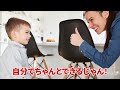 【スマホ依存解消】子どものスマホ依存は誰のせい？ng習慣【4つの方法で解消しよう！】