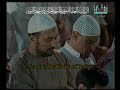 صلاة التراويح من مكة المكرمة ليلة 26 رمضان 1430 هـ للشيخ الجهني