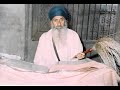 047 sant gurbachan singh bhindran wale raag vaddhans vaar ang 592 593