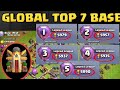 NEW GLOBAL TOP 7 TH16 LEGEND LEAGUE BASES LINKS | TH16 RING BASE! LINK | TH16 WAR BASES LINK Coc