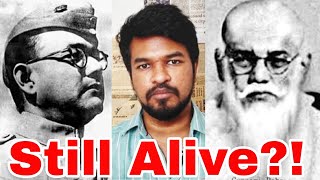 Subash Chandra Bose End Mystery | Tamil | Madan Gowri | MG