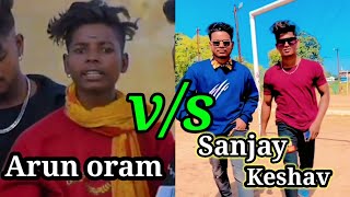 Arun oram !!V/S!! Sanjay kisan Mr Keshav new sambalpuri attitude shayari 😠 Kamlesh kisan official