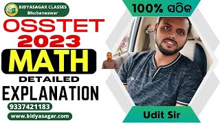 OSSTET 2023 Mathematics Answer with Detailed Explanation #bidyasagarclasses #osstet2022 #answerkey