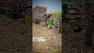 mahindra Arjun novo 605 and John deer 5310 #605 #5310 #brandtractorslover