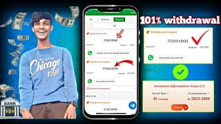 go share withdrawal problem solve | go share withdrawal 101% / review problem solve #goshare best 💸