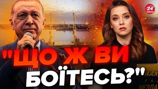 🤯Ця заява ЕРДОГАНА сколихнула всіх / СОЛЯР не стримала слів