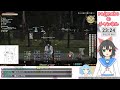 【視聴者参加型】ff14 希望の園エデン 共鳴編4層 【ソロレイドシリーズ番外編】