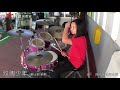 【愛米音樂教室】陳湘蓁 玫瑰少年 drum cover 指導老師 陳志堅