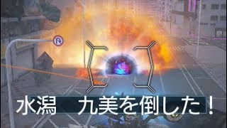 【ガンストΣ】バン１８サヴェ.3【金ＧＳ】