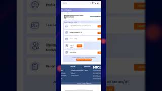 How to get User Id and Password of UDISE