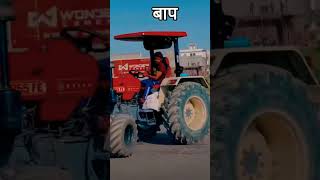 Miss you Nishu bhai legendary Nishu Bhai Ki entry John Deere and Swaraj