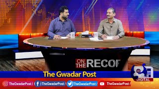 Promo | On The Record With Sajid Bin Raheem | MPA Mir Hammal Kalmati | TGP