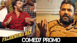 Falaknuma Das Comedy Promo | Vishwak Sen | Tharun Bhascker | Vivek Sagar | Saloni Misra