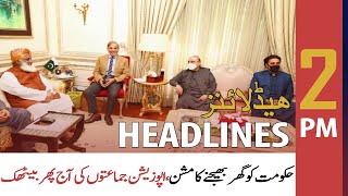 ARY News Headlines 2 PM | 14th March 2022