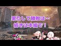 プロゲーマーfrancisco vs 椎名唯華