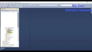 20- SQL Server Databases : Create a database schema