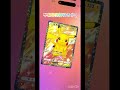 【ポケポケ】早朝単発神引き♯3 ポケモン ポケモンカード25周年 3パックチャレンジ