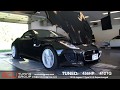 ECU Tuning Group | 2016 Jaguar F Type S ECU Tune