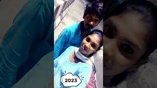 Pona varusam 2023 intha varusam 2024😄😆my marriage #shorts #shortsfeed #trending