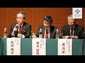 金沢大学 最新ニュースtop3（2023 11 22～2023 12 5）