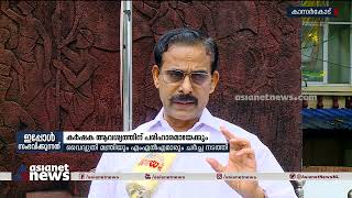 400KV വൈദ്യുതി ലൈൻ: വിളകളും ഭൂമിയും നഷ്ടമാകുന്നവർക്ക് മെച്ചപ്പെട്ട നഷ്ടപരിഹാരം ലഭിക്കും