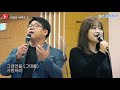 월간 옹기장이 ep.03 전곡 노래만 옹타스틱 듀오 u0026음원 강자 특집