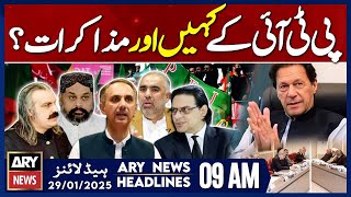 Negotiations! Prime Time Headlines | ARY News 9 AM Headlines | 29th JAN 2025