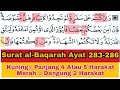 Tadarus Surat al-Baqarah Ayat 283-286, Ada Warna Tanda Panjang & Dengung Agar Lancar Baca al-Quran