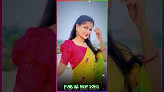 Jholke Tor Golar Har #purulia_status #purulia_new_status_video  #kundan_kumar_new_song #viralshort