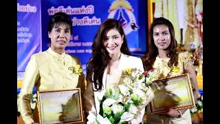 โรงเรียนสอนเสริมสวยและสปา กายสยาม สุชาวรรณ อ ทุ่งใหญ่ จ นครศรีธรรมราช   YouTube