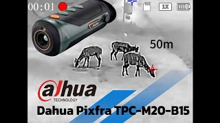 TEST |Dahua Pixfra TPC-M20-B15|- Fallow deer 50m