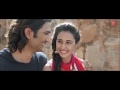 Kaun Tujhe Flute Cover | M.S. Dhoni Vivek Soni Flute