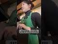 英語力ほぼ0力オーストラリアスタバ店員 australia workingholiday 英会話 オーストラリア ワーキングホリデー starbucks オーストラリア留学 スタバ