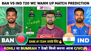 BAN vs IND Dream11, BAN vs IND Dream11 Prediction, Bangladesh vs India T20 World Cup Dream11 Team