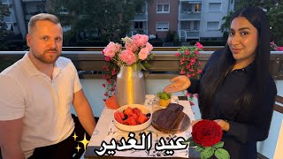 احتفال بسيط بقلوب كبيرة ✨ كيكة بدون سكر وفاصوليا خضراء من إيدي 💚