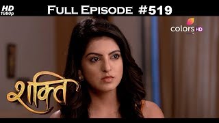 Shakti - 22nd May 2018 - शक्ति - Full Episode