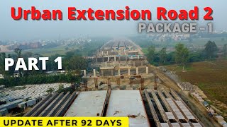 UER 2 update : Package 1 Progress | दिल्ली की तीसरी रिंग रोड | March 2023 Update #detoxtraveller