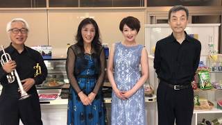 大平まゆみさんとの活動レポ▶︎コーチャンフォー新川通り店「サマーディナーコンサート♪」