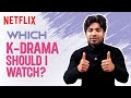 Squid Games’ Ali Abdul’s K-Drama Recommendations | Anupam Tripathi | Netflix India