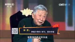 20150125 开讲啦 青年提问：在音乐创作上，谁对您最重要？