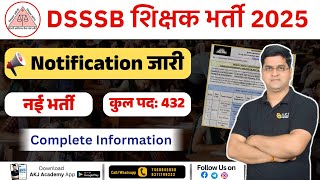 DSSSB Vacancy 2025 Notification | TGT/PGT Teacher Recruitment Details | Eligibility, Syllabus \u0026 Exam