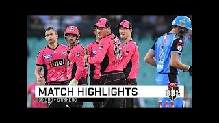 23rd Match Sydney Sixers vs Adelaide Strikers Highlights KFC BBL 2020