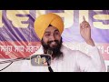 ਗੁਰੂ ਦੇ ਮੁਰੀਦ ਕਿਵੇ ਬਣੀਏ trending viralvideo shortvideo sikhguru katha newkatha