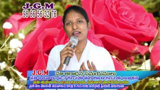 LATEST  NEW  MESSAGE : FOR YOUTH  / SIS : JYOTI PAUL