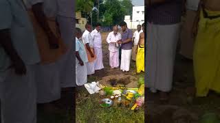 வாஸ்து பூமி பூஜை vasthu boomi pooja!