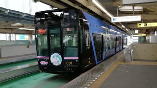 【千葉都市モノレール×初音ミク】0形｢MIKU FLYER-Evo.Ⅱ｣　千城台駅発車