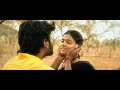 Kannukazhaga, manjal movie, manjal song, yugabharathi , prasanna , love song