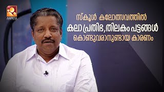 പെൺകുട്ടികൾ വരെ തോറ്റുപോകും വിനീതിന്റെ നൃത്തത്തിന് മുൻപിൽ