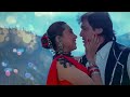 जब दिल ना लगे दिलदार हमारी गली आ जाना | Aa Jaana Aa Jaana | Govinda | Karisma Kapoor hits